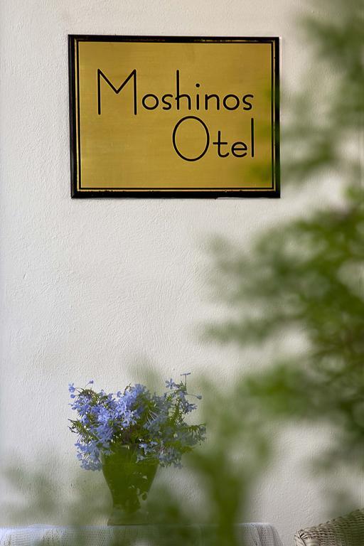 Moshinos Hotel Ayvalı Buitenkant foto